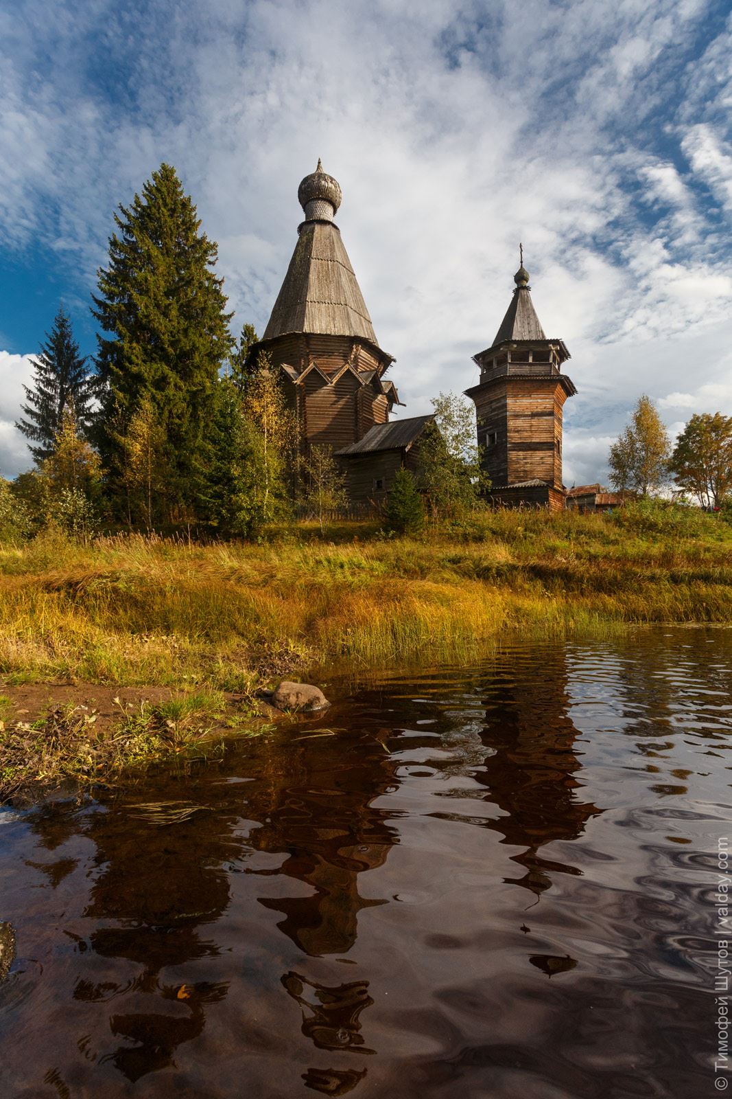 Часовня Славянка