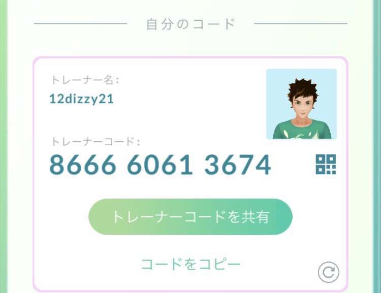 ポケモンgo広島 ポケモンgo広島