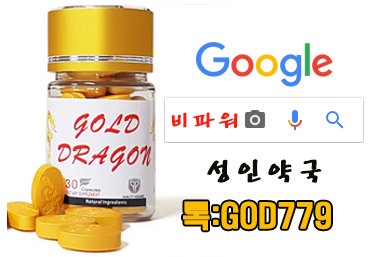 kimjongwoo tweet media