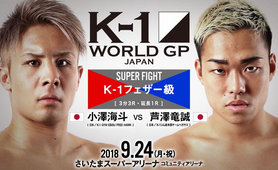 川崎洋平 Heiheihei Yo Twitter