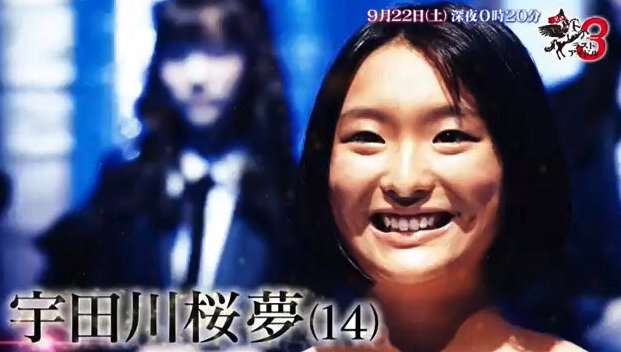 甲斐元樹 かいもとき さん がハッシュタグ 宇田川桜夢 をつけたツイート一覧 1 Whotwi グラフィカルtwitter分析
