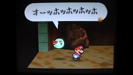 レサレサ パックンフラワー姫 ワンワン姫 ドンキー姫 どこまでいくんだこのビッグウェーブｗｗｗ もう津波だこれｗｗｗ 発祥は二次創作の クッパ姫 2ページ目 Togetter