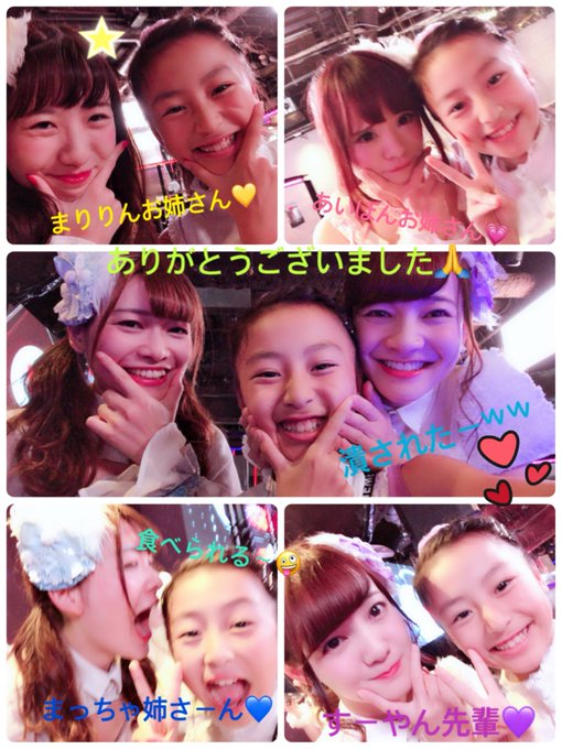 Twitterのコスプレ画像10