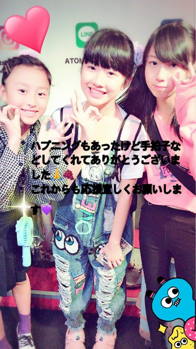 Twitterのコスプレ画像9