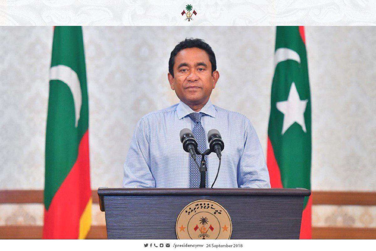 presidencymv's tweet photo. President Yameen concedes Presidential Election 2018 
https://t.co/mjpGtuJDMj https://t.co/3hcWyGccsE