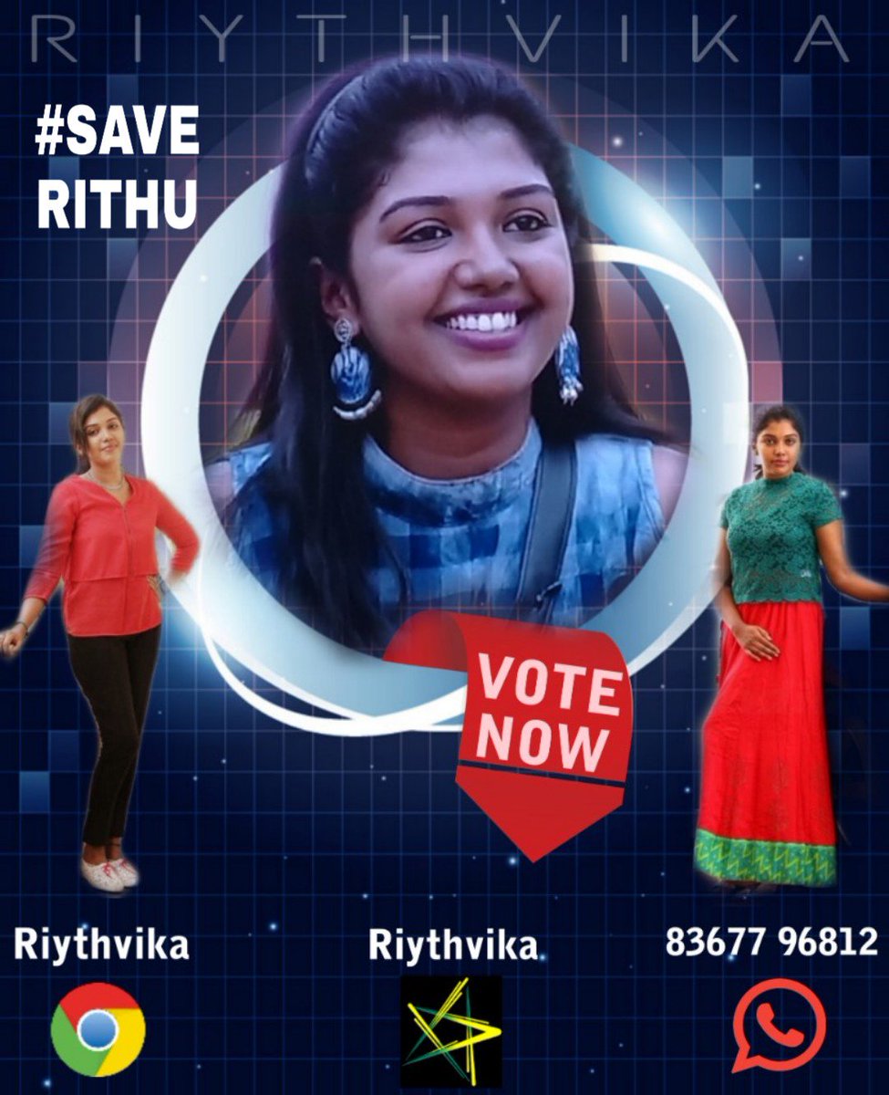 Biggbosstamil23's tweet photo. Vote for #Riythvika.
She never hurt anyone by words.
She show true love to every housemates.
She is genuine and honest girl.
Show your love by vote to rithu.
#BiggBossTamil
#RiythvikaTitleWinner
#நம்மவீட்டுபெண்ரித்விகா
#KeepSupportingRithu
#BiggBossTamilSeason2
#BiggBossTamil2 https://t.co/We7hyc70YN