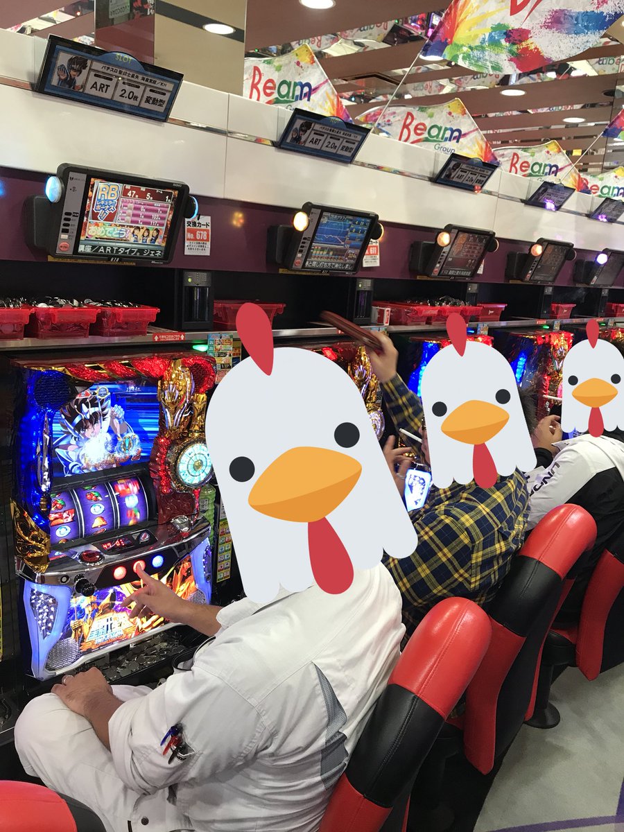 micchiy_101's tweet photo. 本日のBEAM大野城での来店終了しました。今日もお客さんてま店内は盛り上がっておりました！凱旋、星矢、安定の絆、その他バラエティも！次回は10/13日にお邪魔します！ https://t.co/BBhajNkyoB