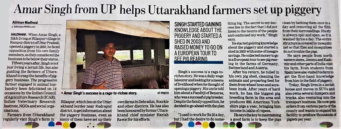 pashudhanUK's tweet image. अमर सिंह ने 2003 में सूअर पालन की शुरुआत की तथा कठोर परिश्रम कर आज वे उत्तराखंड के किसानों को सुअर पालन का व्यापार बढ़ाने में मदद कर रहें हैं।

पढें इनकी सफलता की कहानी।

#successstory #piggeryfarming #AmarSingh

@DOAHDF 
@icarindia 
@pashudhanUK