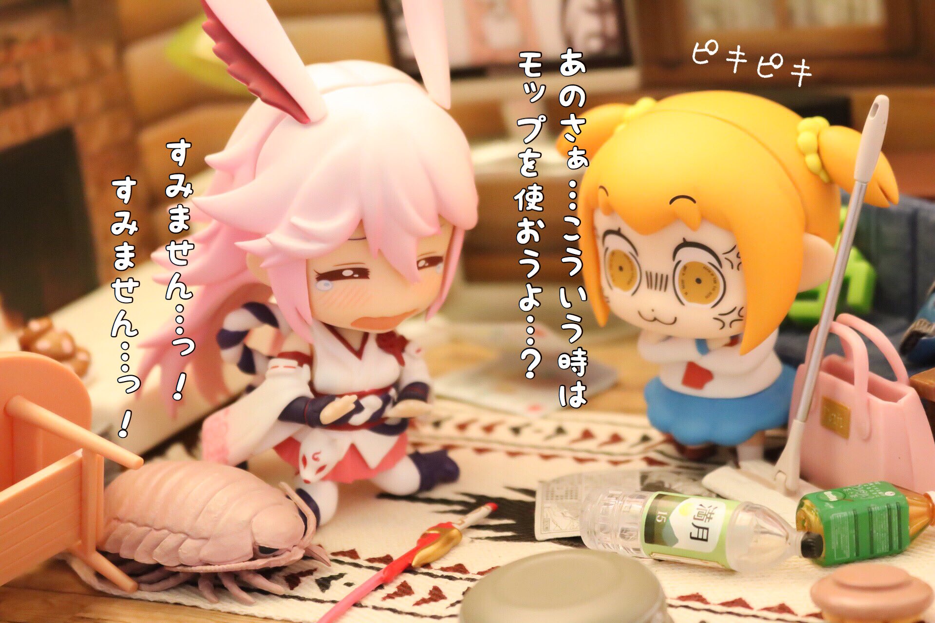 ねんどろいど『崩壊3rd ブローニャ 戦乙女・戦車Ver.』が