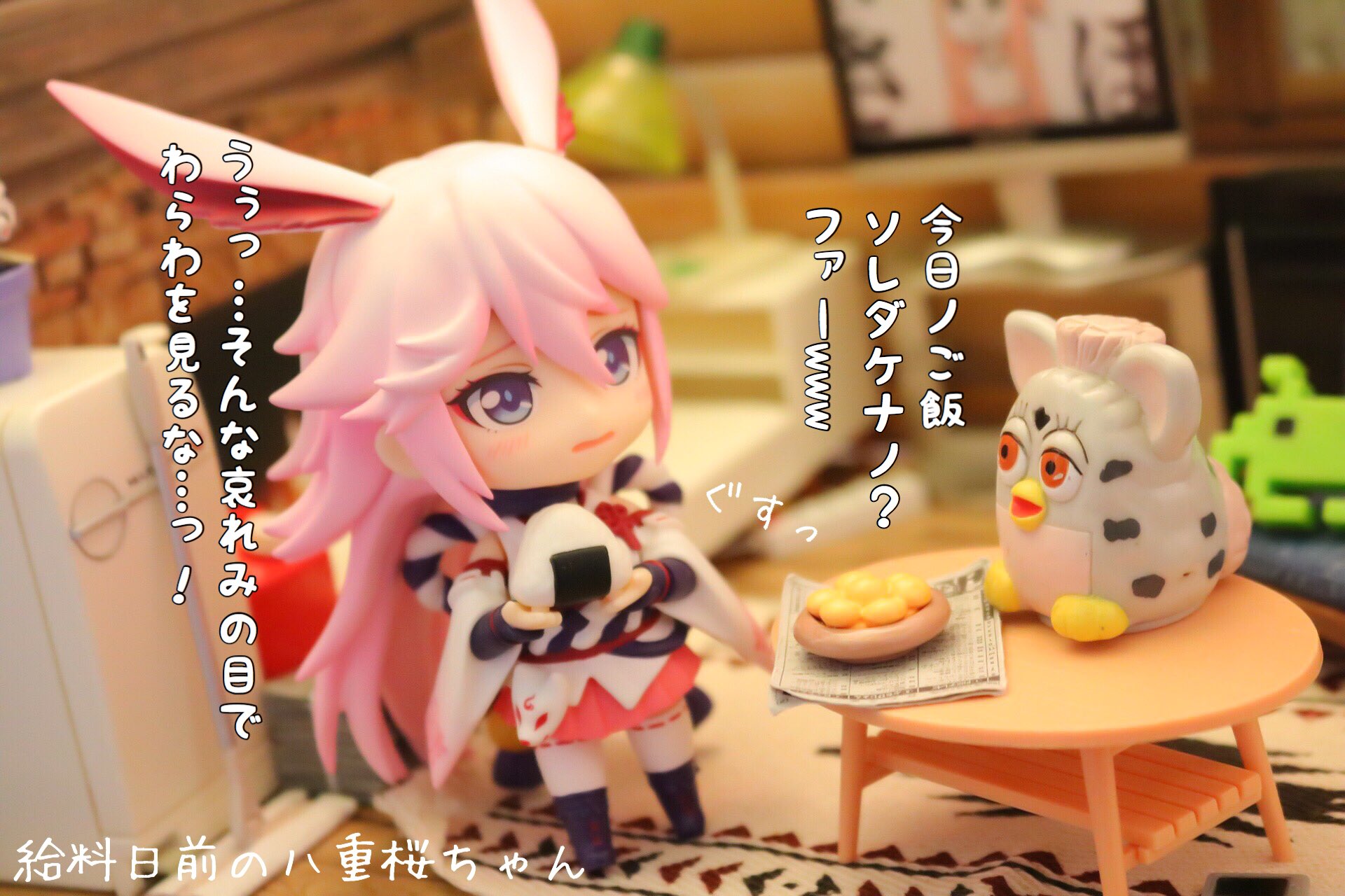 限定販売】ねんどろいど 崩壊3rd ブローニャ 戦乙女・戦車Ver