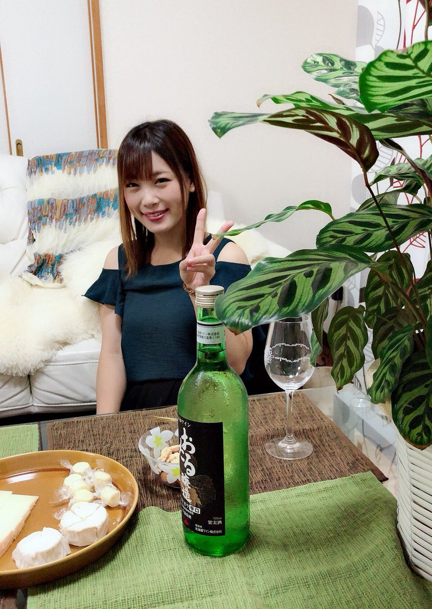 青木さや Twitterren ちあきをお持ち帰りなうに使っていいよ