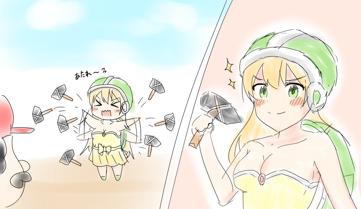 キングテレサ姫 ワンワン姫 パックンフラワー姫 ドッスン姫などクッパ軍ぞくぞく ヨッシー姫はもちろん スーパーキノコ姫やハテナブロック姫の姿も 2ページ目 Togetter キングテレサ姫 ワンワン姫 パックンフラワー姫 ドッスン姫などクッパ軍ぞくぞく ヨッシー姫はもちろん スーパーキノコ姫やハテナブロック姫の姿も 2ページ目 Togetter