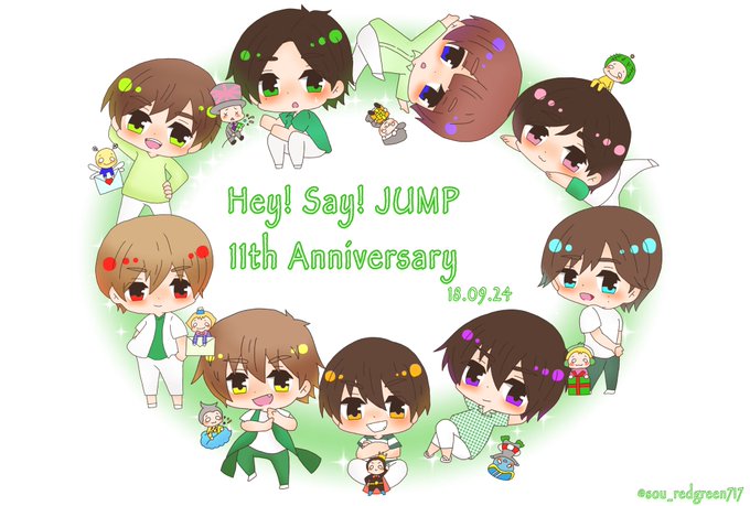 Jump結成11周年のtwitterイラスト検索結果