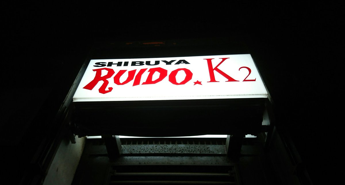 まなみ(manami) tweet media