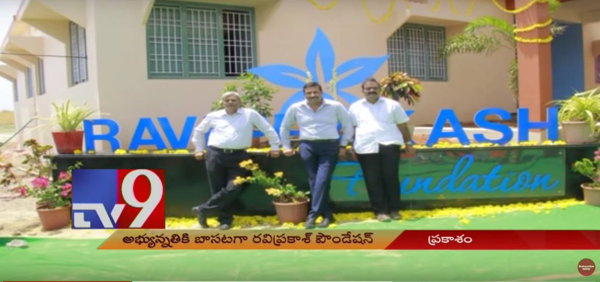 RPFoundation_'s tweet photo. #RaviPrakashFoundation  : One year to philanthropy in #education 

ZPH School students thanked TV9 CEO Ravi Prakash at a thanksgiving meet organised at Kothapatnam. One year ago on July 5th, 2017 new school block was inaugurated by Ravi Prakash. Read more: https://t.co/YociphI02m https://t.co/zLLnGKprNb