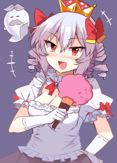 レサレサ姫! 
