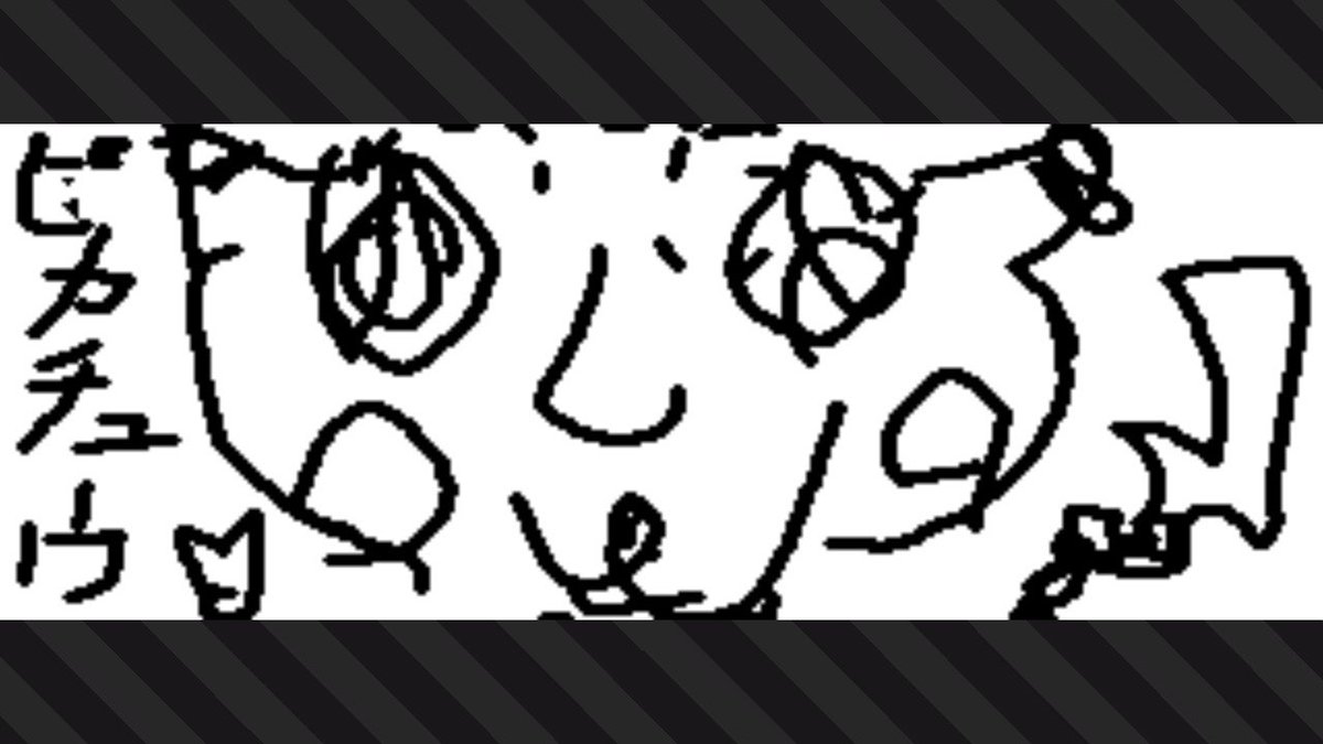 おっしゃん tweet media