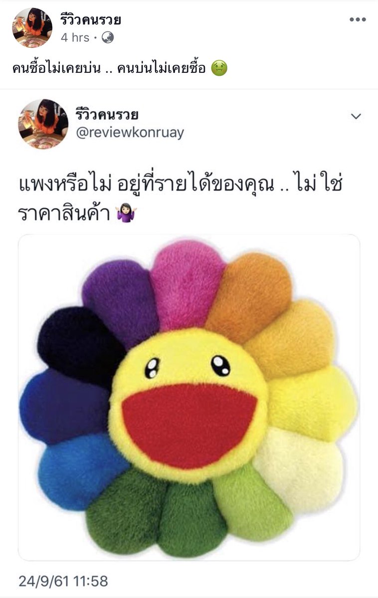 LIIITLEJ 4159 🤍 tweet media