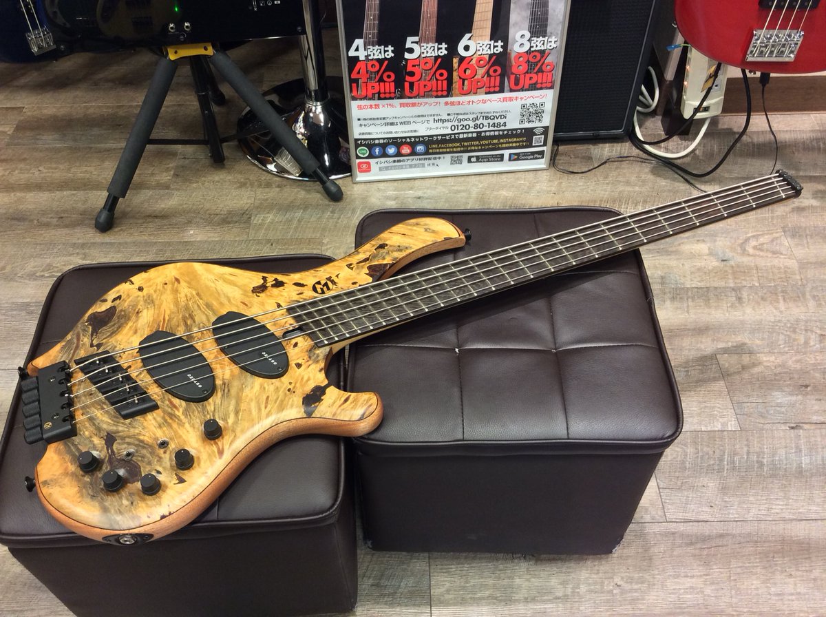 低音者＠イシバシ楽器 on X