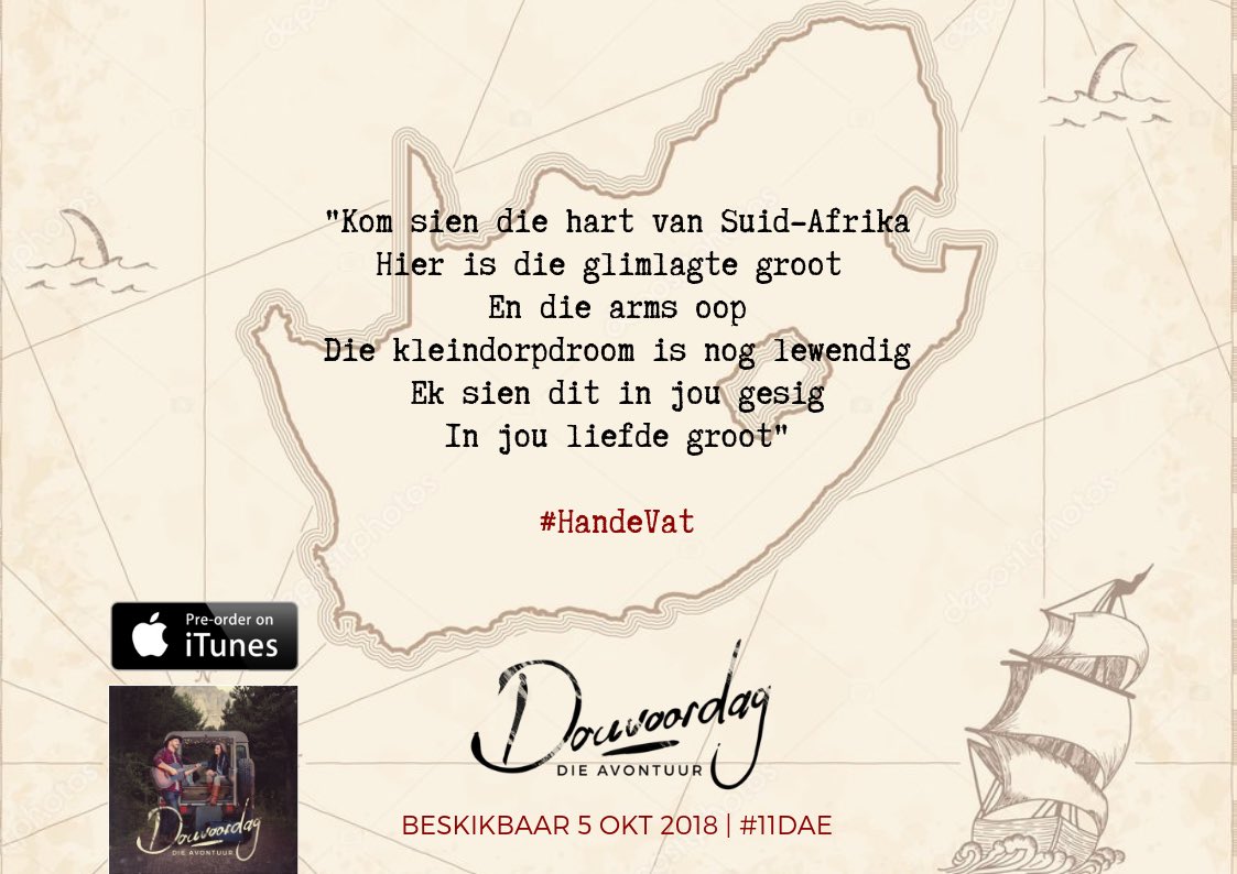 Nou beskikbaar vir pre-order op iTunes! #DieAvontuur #AlbumBinnekortBeskikbaar #DouvoordagLirieke #HandeVat #11dae #Erfenisdag