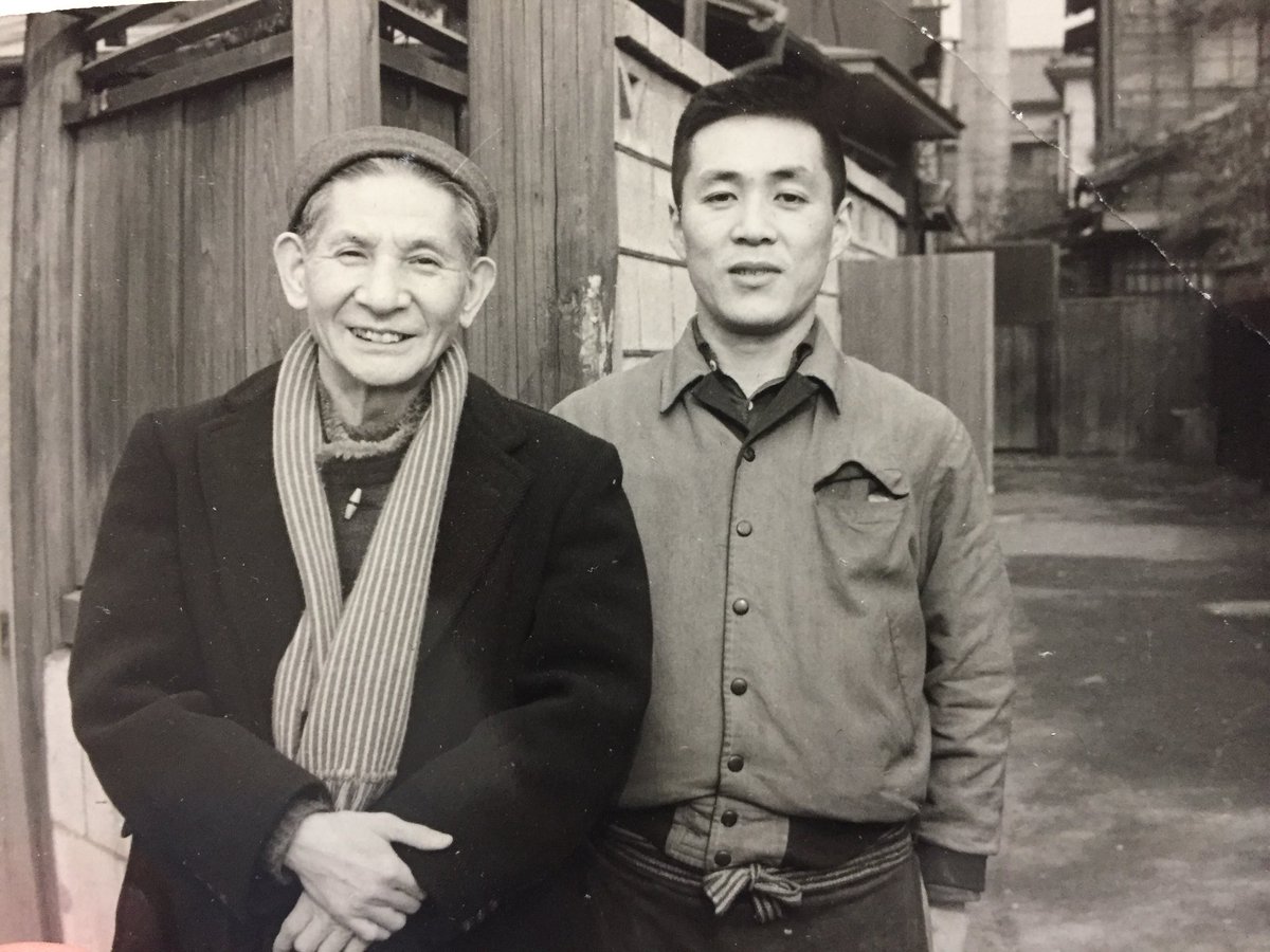 桂 三木助 Sur Twitter 三代目三木助と入船亭扇橋師匠 柳家小はん師匠