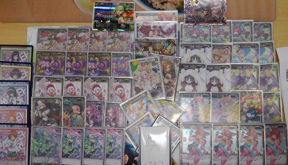 YS_M_HYPERARENA's tweet photo. #WIXOSS
#ウィクロス 芸術の秋特別イベント
大盛況のうちに終了いたしました!
第6ブロックの優勝はおケイさんの「道遠子タマ」です
コメントで「北海道にみんな来てね!!」と頂戴いたしました!
10月13日のセレモニーも遊びに来てください~!!
https://t.co/obMCgoYMJm
#WIXOSSLV0 https://t.co/F4L0uxypQ9