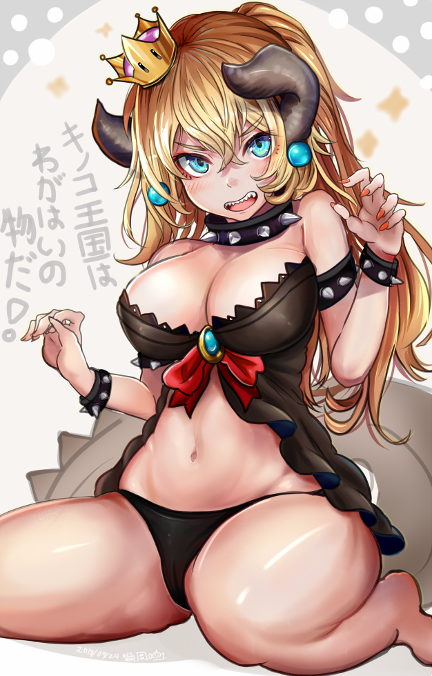Houdukixx tweet picture