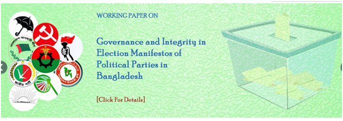 Governance and Integrity in Election Manifestos of Political Parties in Bangladesh
ti-bangladesh.org/beta3/images/2…