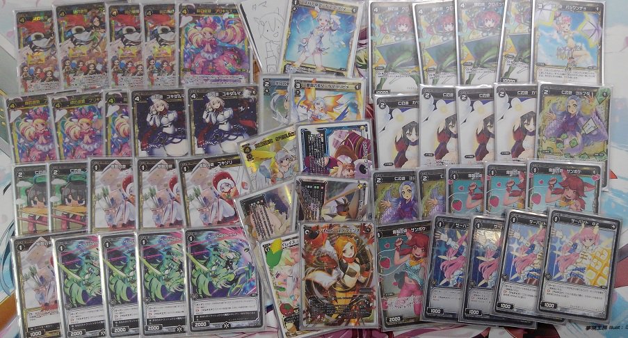 YS_M_HYPERARENA's tweet photo. #WIXOSS
#ウィクロス 芸術の秋特別イベント
大盛況のうちに終了いたしました!
第7ブロックの優勝はノウさんの「タマ」です
コメントで「先攻の暴力」と頂戴いたしました!
10月13日のセレモニーも遊びに来てください~!!
https://t.co/obMCgoYMJm
#WIXOSSLV0 https://t.co/qpt8QxmlHp