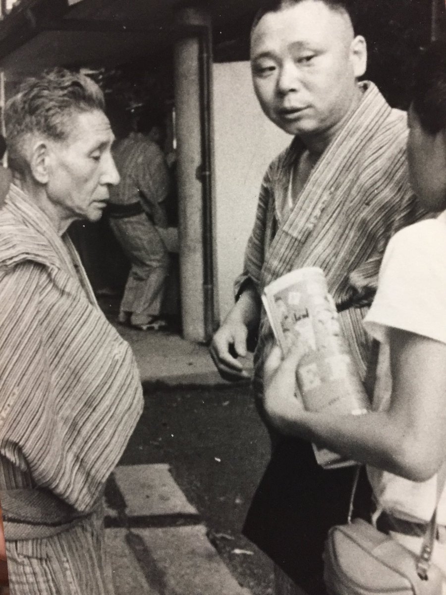 桂 三木助 Ar Twitter 三代目三木助 五代目小さん 二枚目は分かりにくいですが 二人が将棋をしているところ