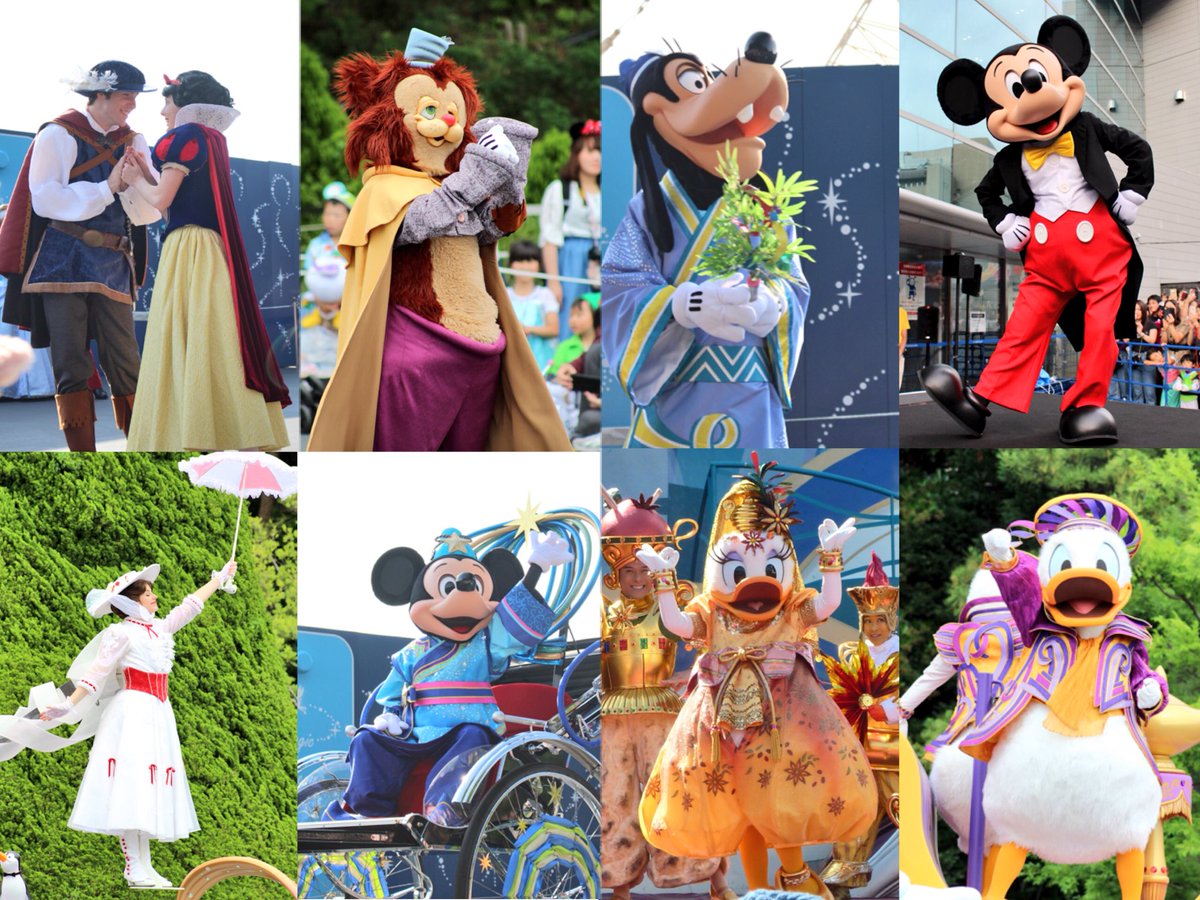 disneymagiclamp's tweet photo. タグ更新✨
1day組/02line/一眼勉強中📸
#twitter上にいるDヲタ全員と繋がるのが密かな夢だったりするのでとりあえずこれを見たDヲタはRTもしくはフォローしていただけると全力でフォローしに行きます
#ディズニー好きな人と繋がりたい
#RTかいいねで気になった人お迎え https://t.co/ASOPKJR2xP