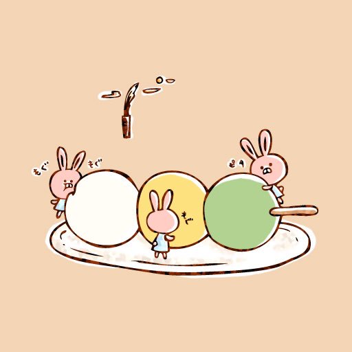 花より団子のtwitterイラスト検索結果