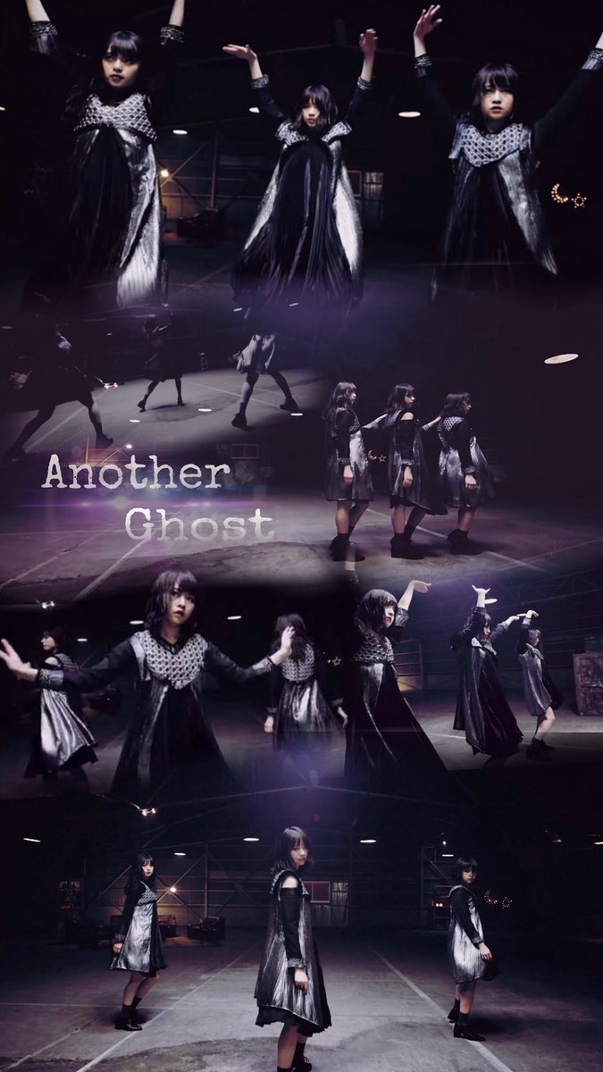 O Xrhsths なー Sto Twitter 乃木坂46 壁紙 Anotherghost インフルエンサー の壁紙です 参加条件は画像1枚目読んでください 条件クリアでdmにて送ります Anotherghostはアナザーゴーストでもokです 今回返信するのに時間かかる場合あります