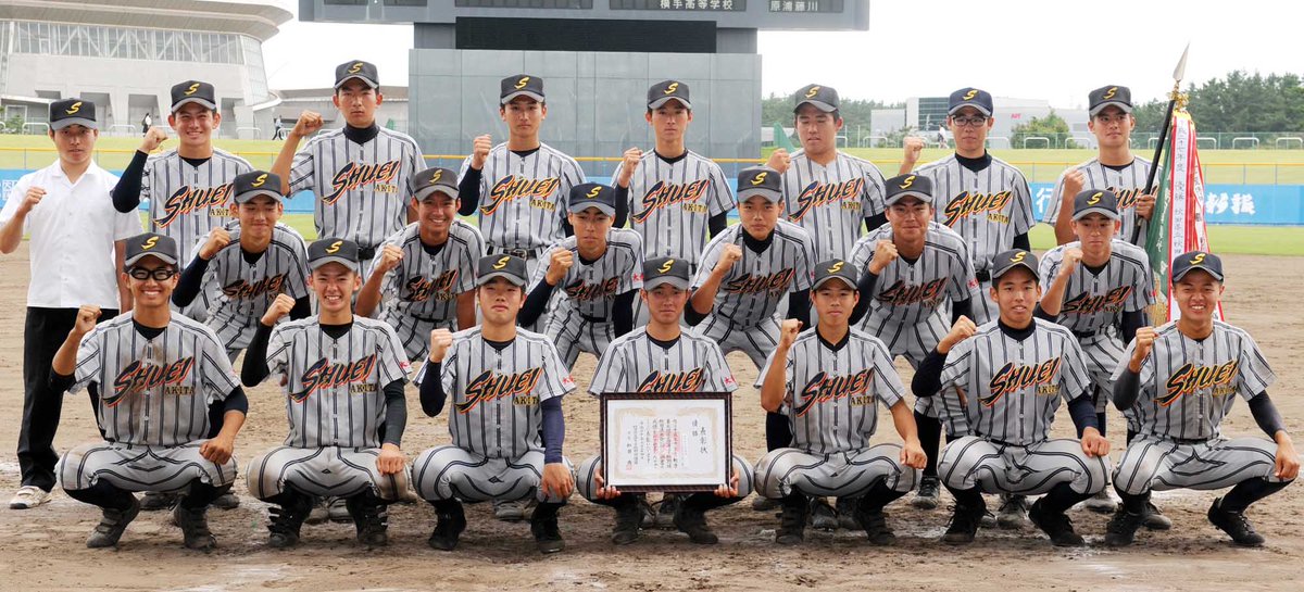 日刊スポーツ新聞社東北取材班 tweet media