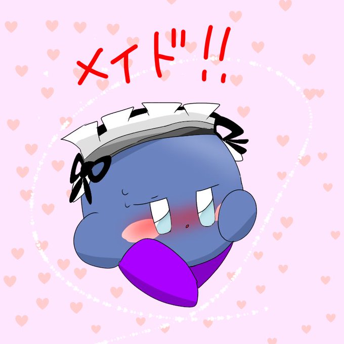 メタナイトのtwitterイラスト検索結果 古い順