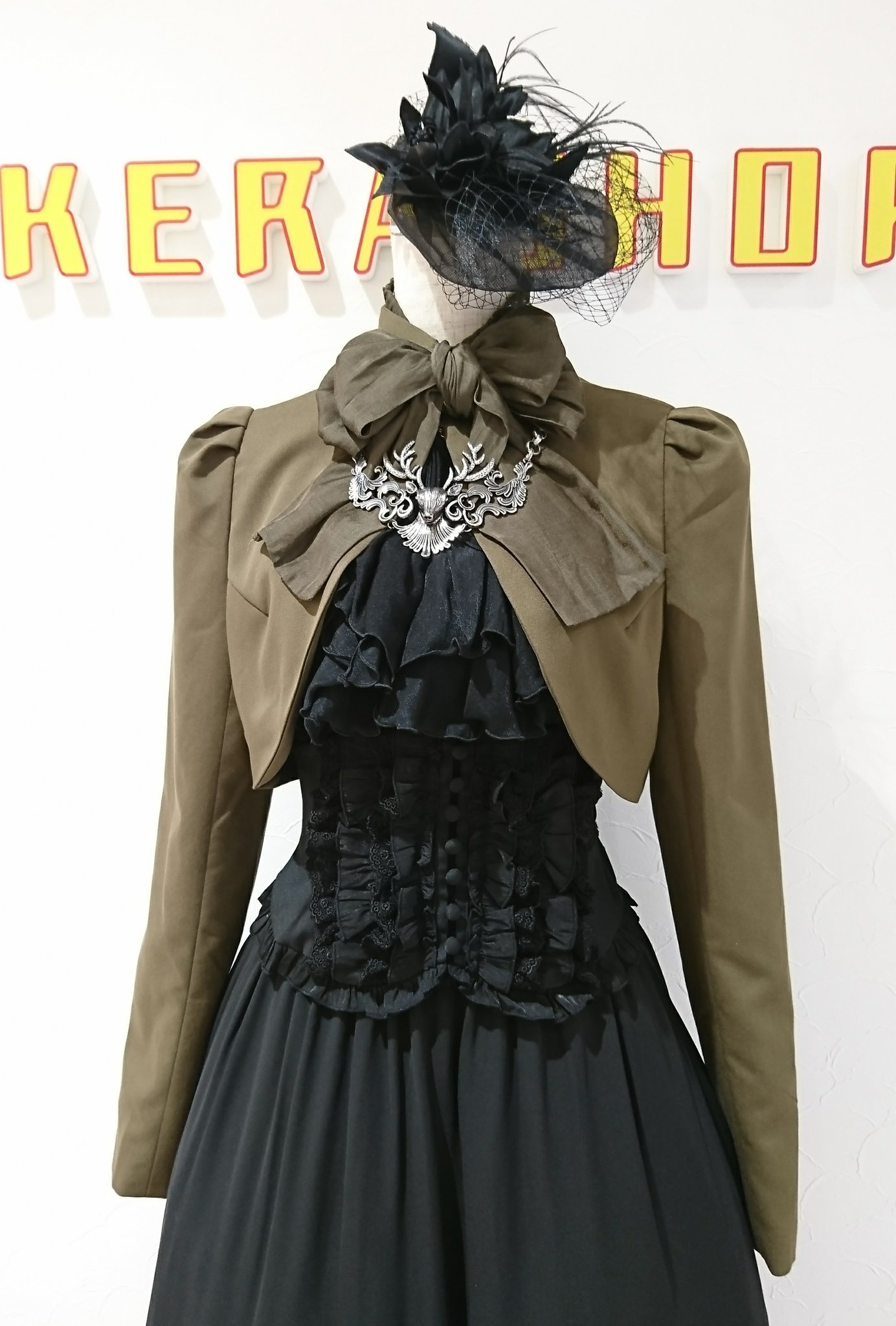 Sheglit リボンクラシカルボレロ KERA SHOP 新宿店 على X: 