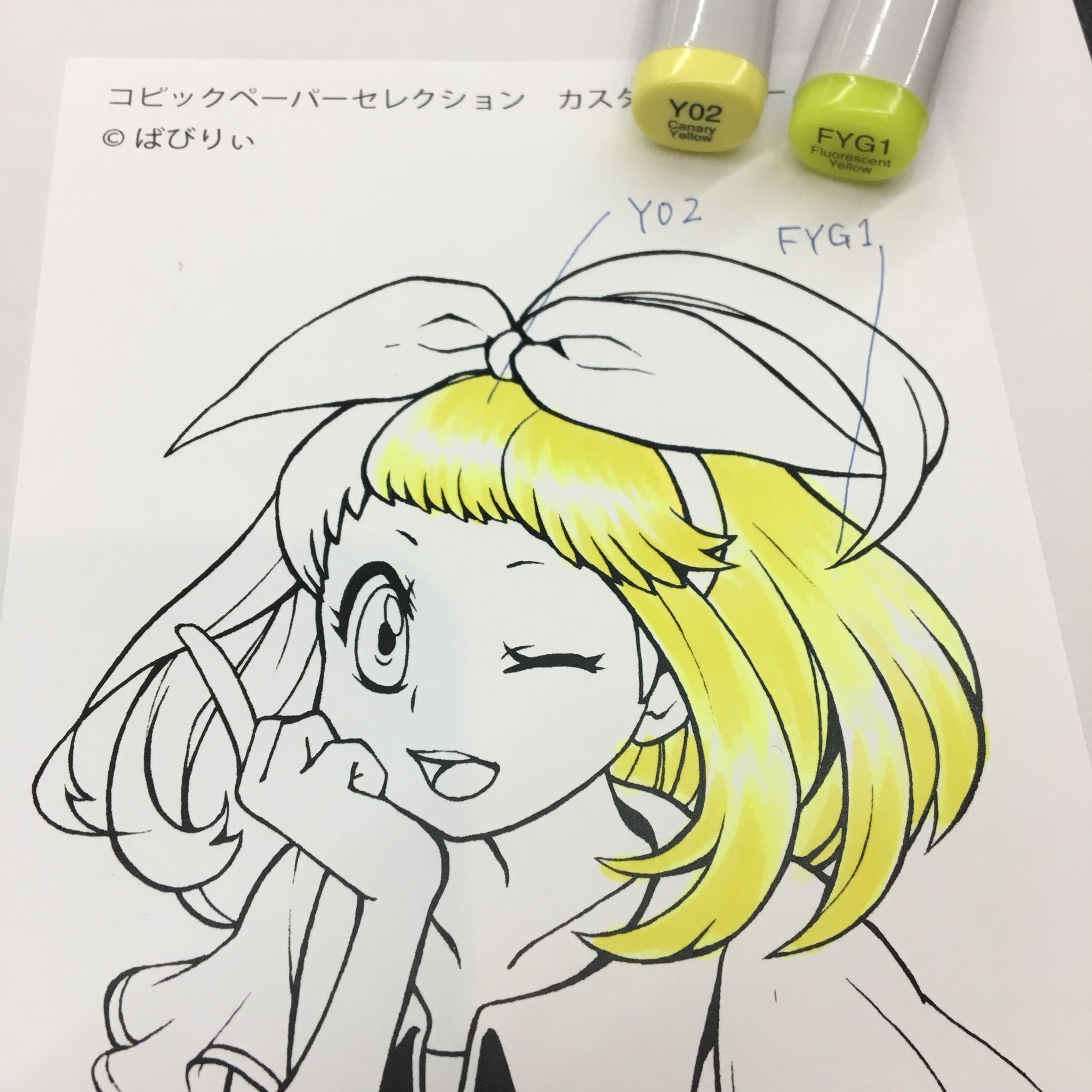 コピック公式_Copic Official on X: 