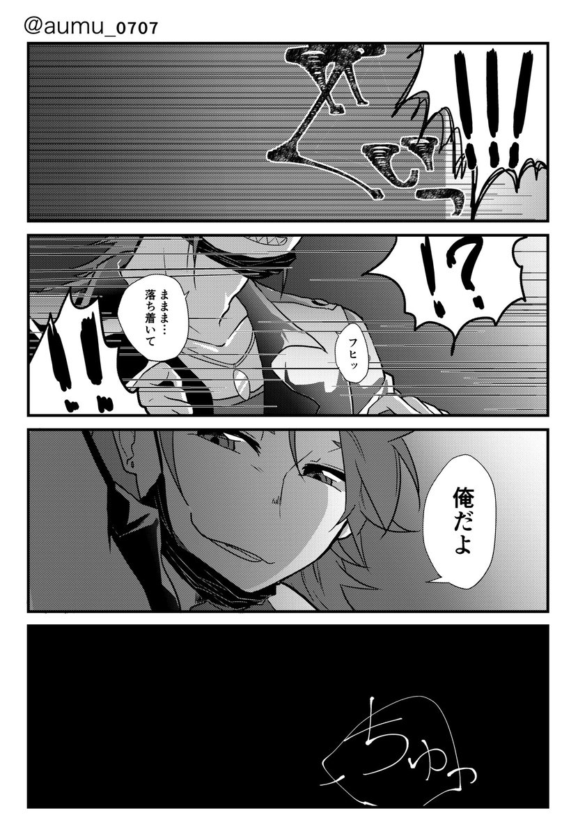 Jpsaepictiwz3 完了しました おそ松 さん イラスト かっこいい おそ松 さん かっこいい イラスト Jpsaepictiwz3 完了しました おそ松 さん イラスト かっこいい おそ松 さん かっこいい イラスト