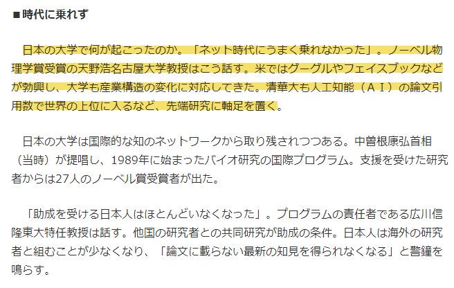 Sangmin Choimiraischool Aiや数学 物理などの論文を掲載する Arxiv 投稿される論文数は月1万件を軽く超えている Deepmindaiの Alphago に関する論文も学術誌に掲載する前に Arxiv で真っ先に公開 英語による情報公開はいつよりもスピードアップして