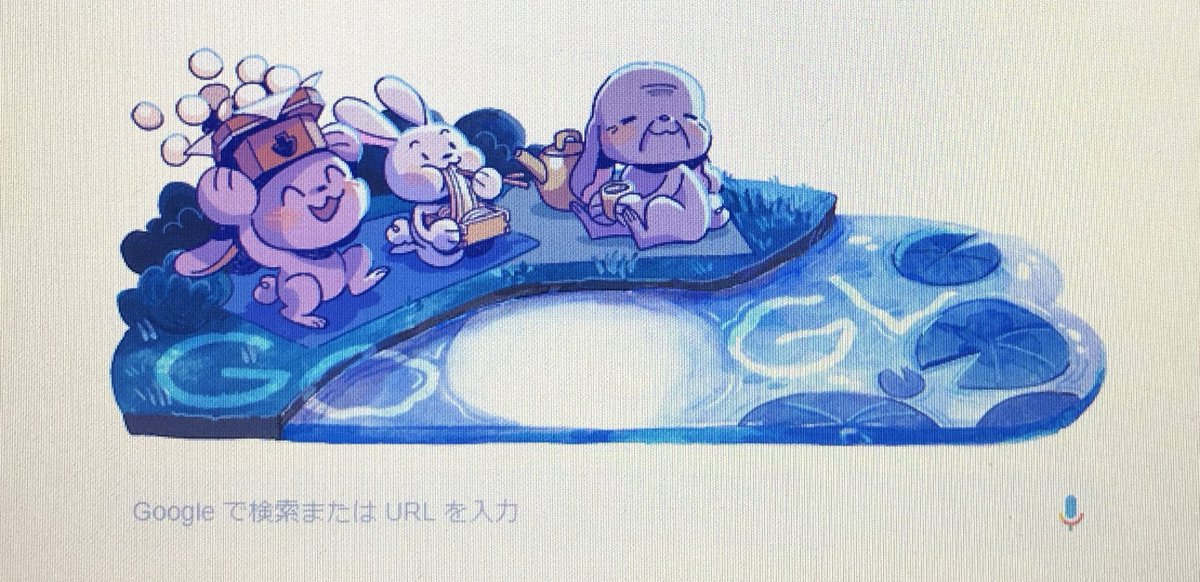 藤田 春花 على تويتر Googleの このイラスト 超可愛い W お月様が ｏになってる おじいちゃん兎 かわいい ˊᗜˋ Google お月見 うさぎ