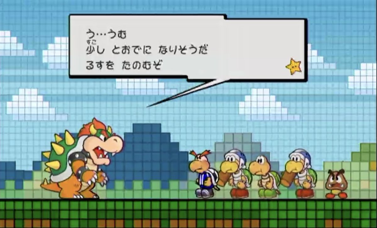 Pleasure 部下に慕われてるスペマリのクッパ様はホント理想の上司
