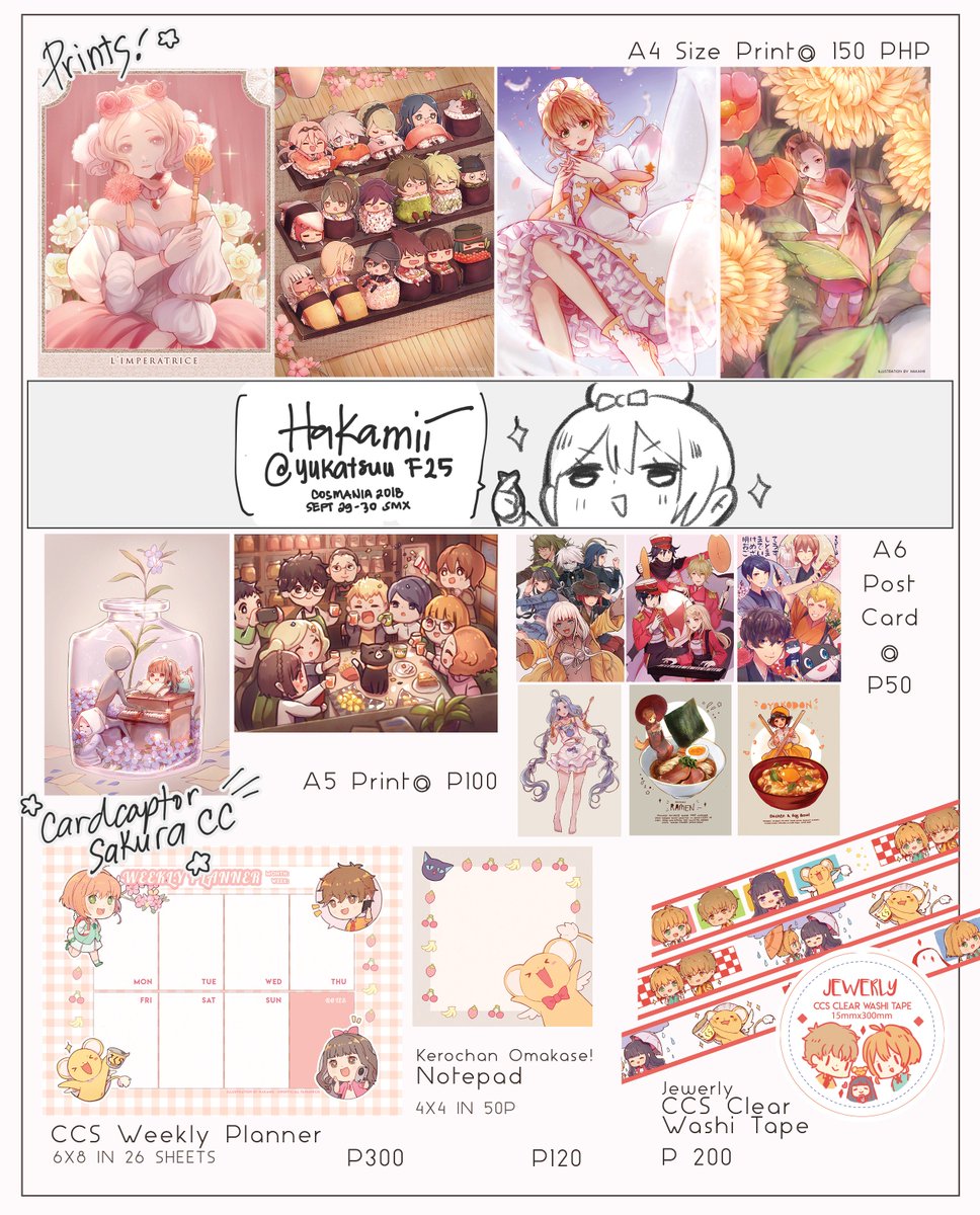 [RT?]
✨My Catalog for #CosplayMania2018 !!!✨
Find me and my gang Yukatsuu@ BoothF25 on Sept 29-30!

See you soon!!! u w u )/ 