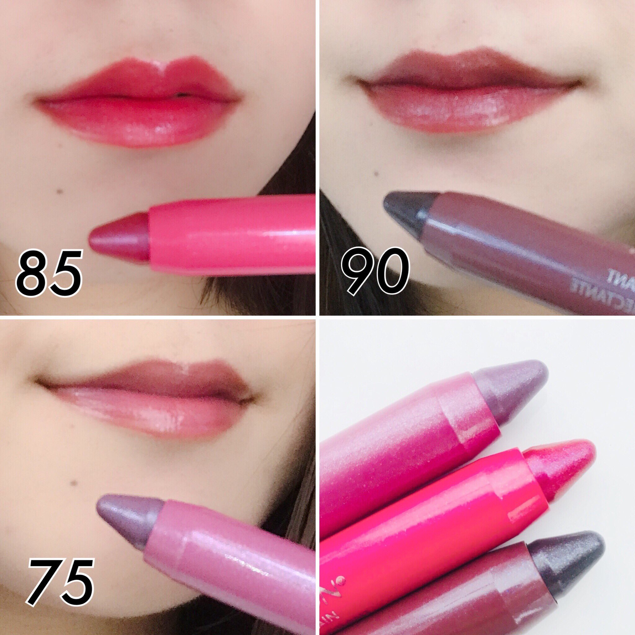 Shoko レブロンのバームステイン がブルベホイホイすぎたのですが 75番がめちゃめちゃ好み そして 85番が思ったより濃くつきすぎた 笑 売り切れてたけど 70番が青ラメ大炸裂でそれも欲しい ワタシ どんだけリップ買うねん 顔に唇5個