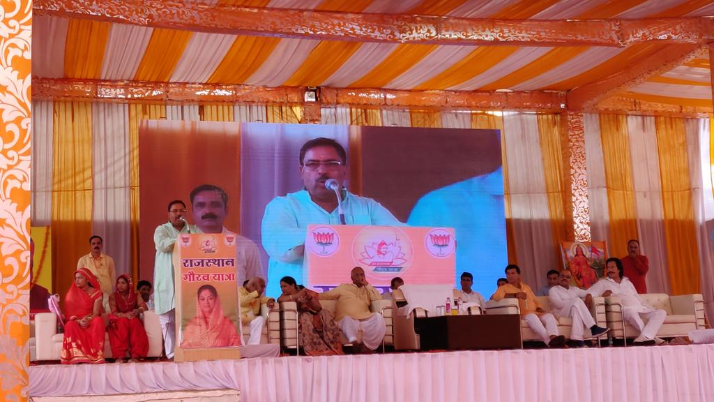 Yogesh Kaushik bjp (YogeshK98730047) Twitter