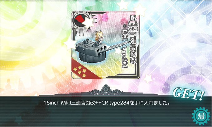 Fcrのtwitterイラスト検索結果 古い順 Fcrのtwitterイラスト検索結果 古い順