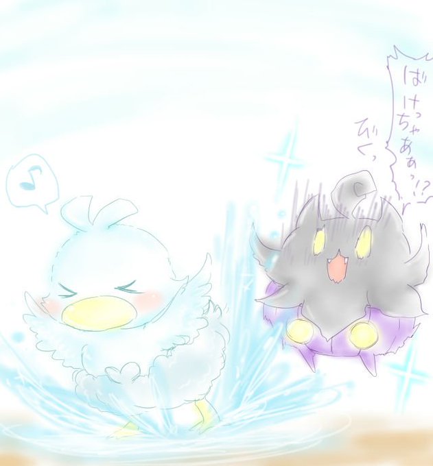 コアルヒーのtwitterイラスト検索結果 古い順 コアルヒーのtwitterイラスト検索結果 古い順
