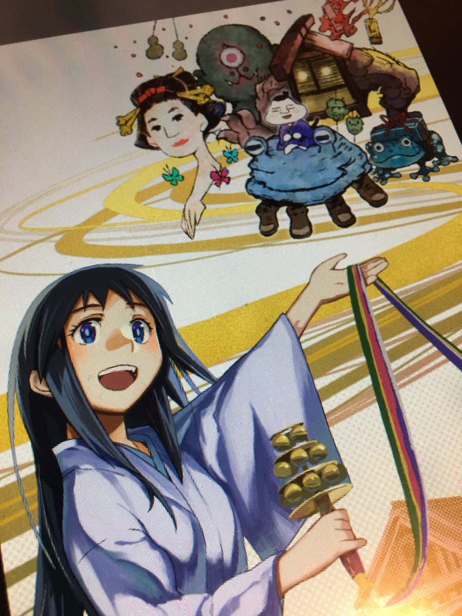 宇河弘樹 三次 みよし 市観光ポスターのイラストを担当させていただいたので作業中 稲生物怪録 人面草紙 湯本先生のコレクションから 朝霧の巫女 の組み合わせ 来春にはうちのすぐ近所に 湯本豪一記念 日本妖怪博物館 三次もののけ 宇河弘樹 三次 みよし 市観光ポスターのイラストを担当させていただいたので作業中 稲生物怪録 人面草紙 湯本先生のコレクションから 朝霧の巫女 の組み合わせ 来春にはうちのすぐ近所に 湯本豪一記念 日本妖怪博物館 三次もののけ