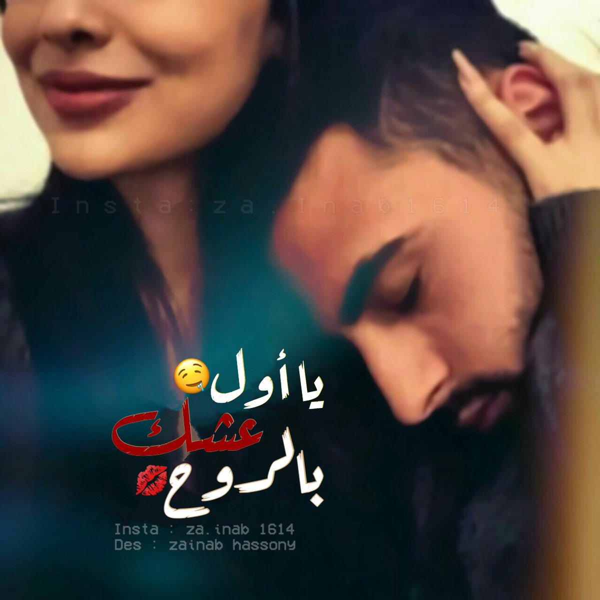 🇮🇶QAIS ALIRAQI🇮🇶 (@kuce_iq) on Twitter photo 