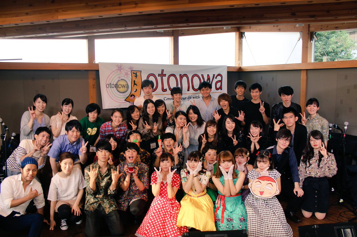 otonowa_music's tweet photo. 9/24(月祝)オトノワアカペラライブ
@伊勢佐木町クロスストリート

今回は7組の出演者の方にご出演頂きました！
出演者の皆さん、ご来場頂いたお客様、ありがとうございました！

次回開催は10/28(日)オトノワハロウィンアカペラライブです！

#オトノワ
#アカペラ 
#オトノワアカペラライブ https://t.co/BQYwGzzqAz