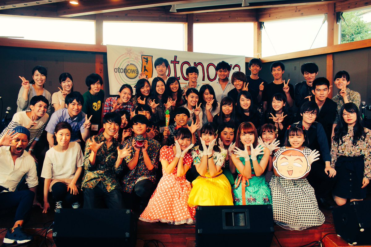 otonowa_music's tweet photo. 9/24(月祝)オトノワアカペラライブ
@伊勢佐木町クロスストリート

今回は7組の出演者の方にご出演頂きました！
出演者の皆さん、ご来場頂いたお客様、ありがとうございました！

次回開催は10/28(日)オトノワハロウィンアカペラライブです！

#オトノワ
#アカペラ 
#オトノワアカペラライブ https://t.co/BQYwGzzqAz